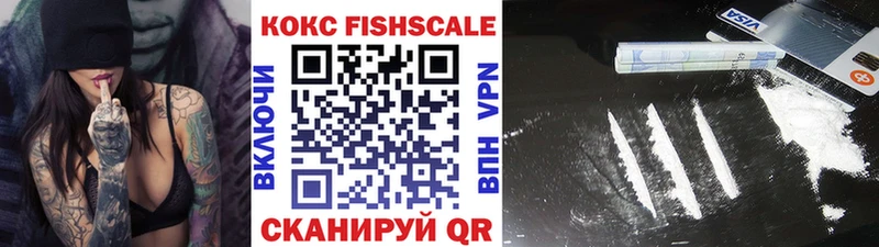 Продажа наркотиков Навашино Alpha PVP Меф Гашиш COCAIN