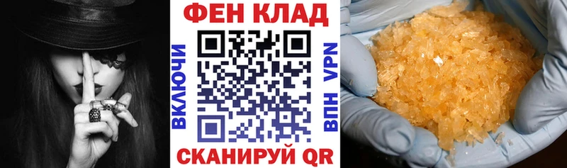 АМФ 98%  omg онион  Навашино 