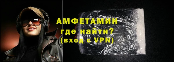 индика Майский