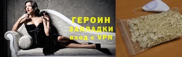 хмурый Михайлов