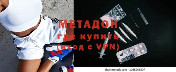 ешки Медвежьегорск