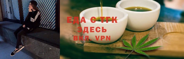 хмурый Михайлов
