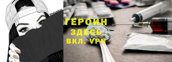 каннабис Куровское