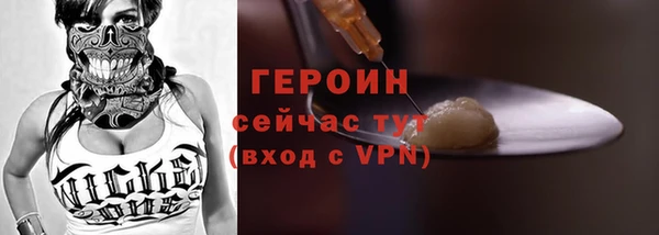 хмурый Михайлов
