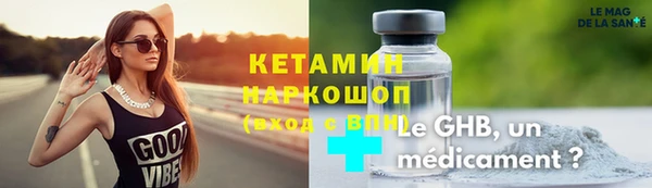 хмурый Михайлов