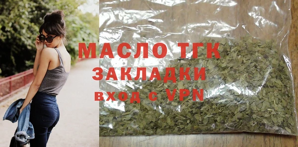спиды Курчалой