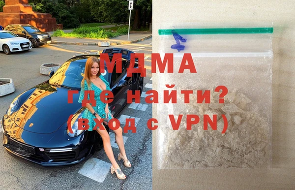 хмурый Михайлов