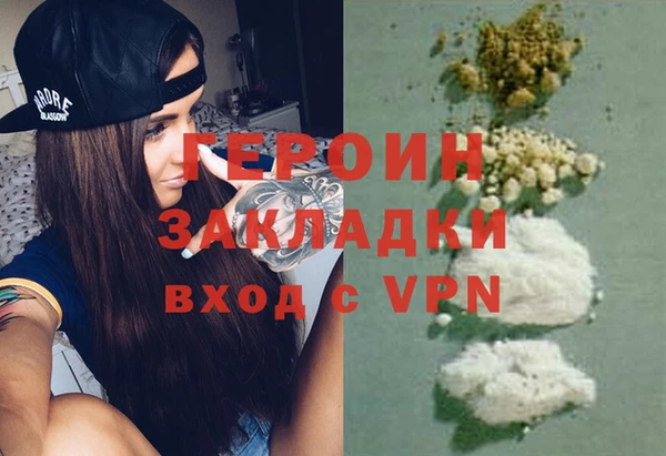 индика Майский