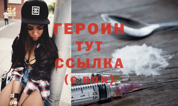 хмурый Михайлов