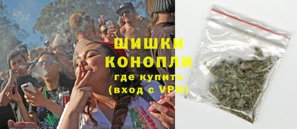 мескалин Михайловка