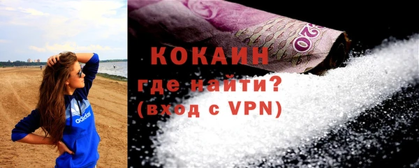 хмурый Михайлов