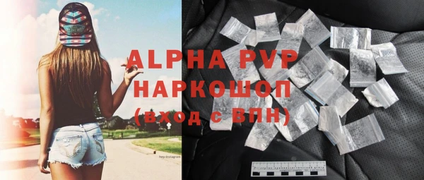 дживик Магадан