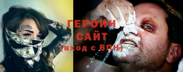 дживик Магадан