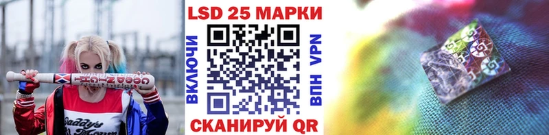 купить наркоту  Навашино  Наркотические марки 1,8мг 