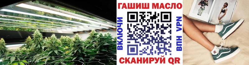 Дистиллят ТГК концентрат  Навашино 