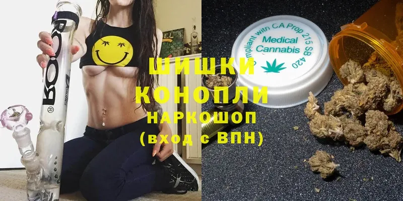 Канабис Ganja  что такое наркотик  Навашино 