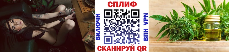 Шишки марихуана планчик Навашино